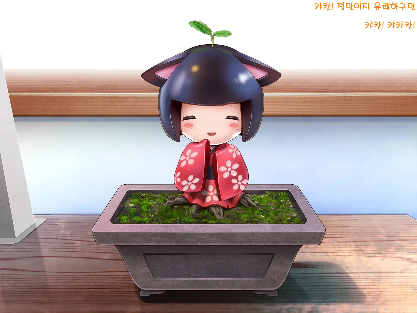 Yomatsuri Roten Keihin Ni Sareta Otome-Tachi... (Decensored)
